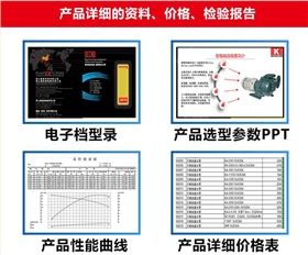 http://www.econometrics-langeron.com/Mobile/uploadfiles/pictures/product/20190531090902_8208.jpg_280.jpg