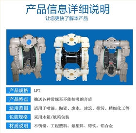 http://www.econometrics-langeron.com/Mobile/uploadfiles/pictures/product/20190805134400_5406.jpg_280.jpg