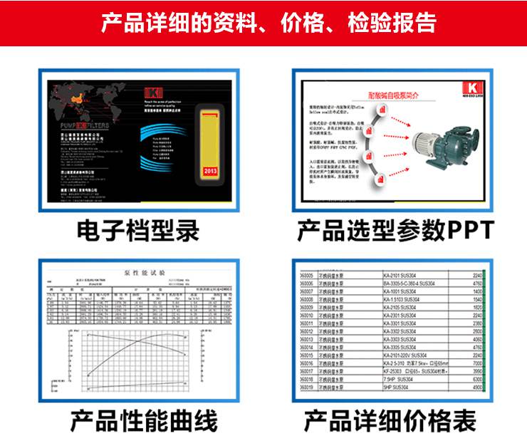 http://www.econometrics-langeron.com/uploadfiles/pictures/product/20190531090902_8208.jpg